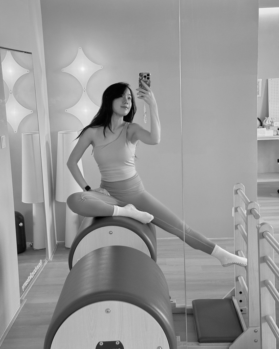 Activewear