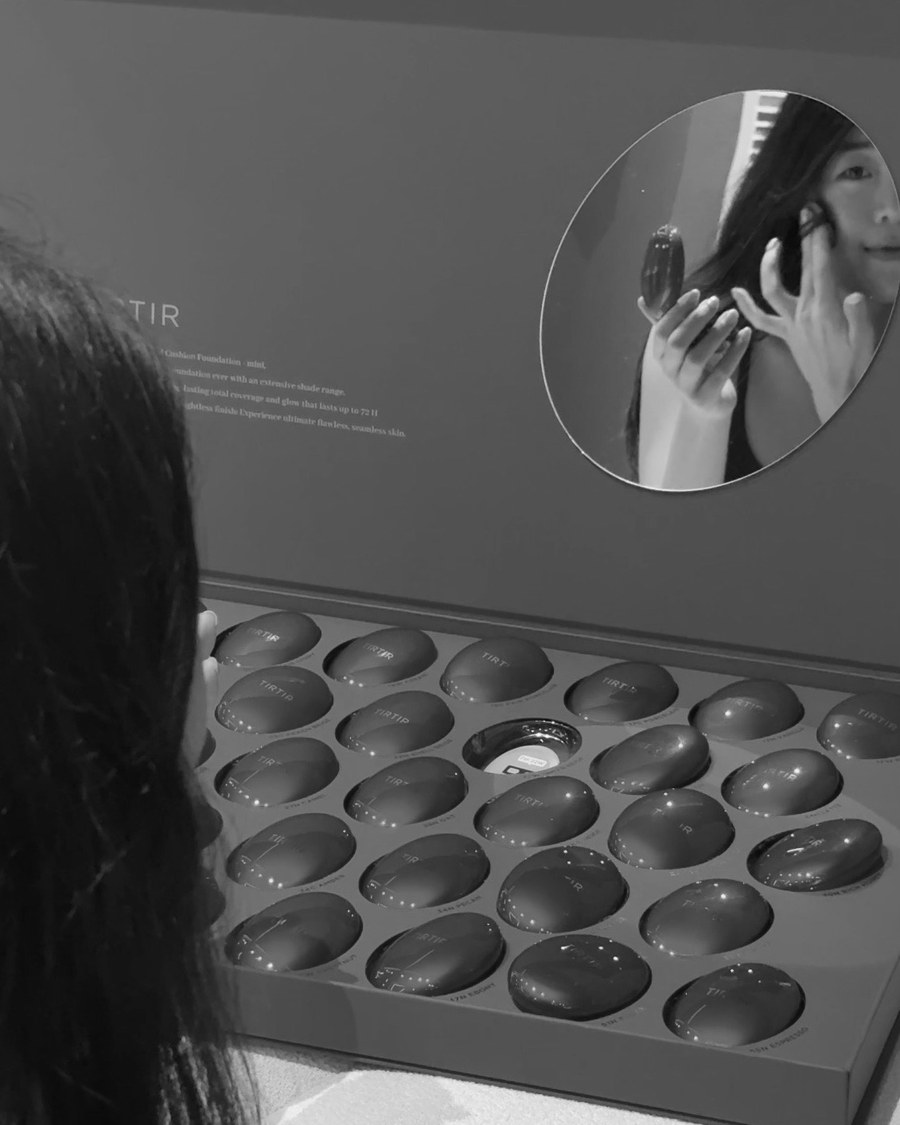 Cosmetic Brand