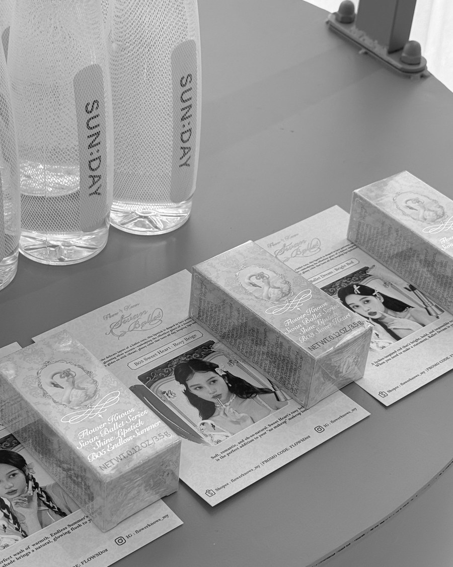 Cosmetic Event