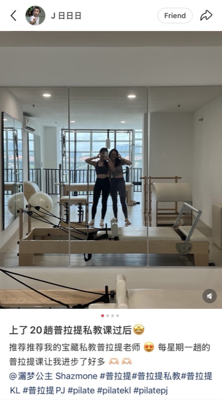 Client review 7
