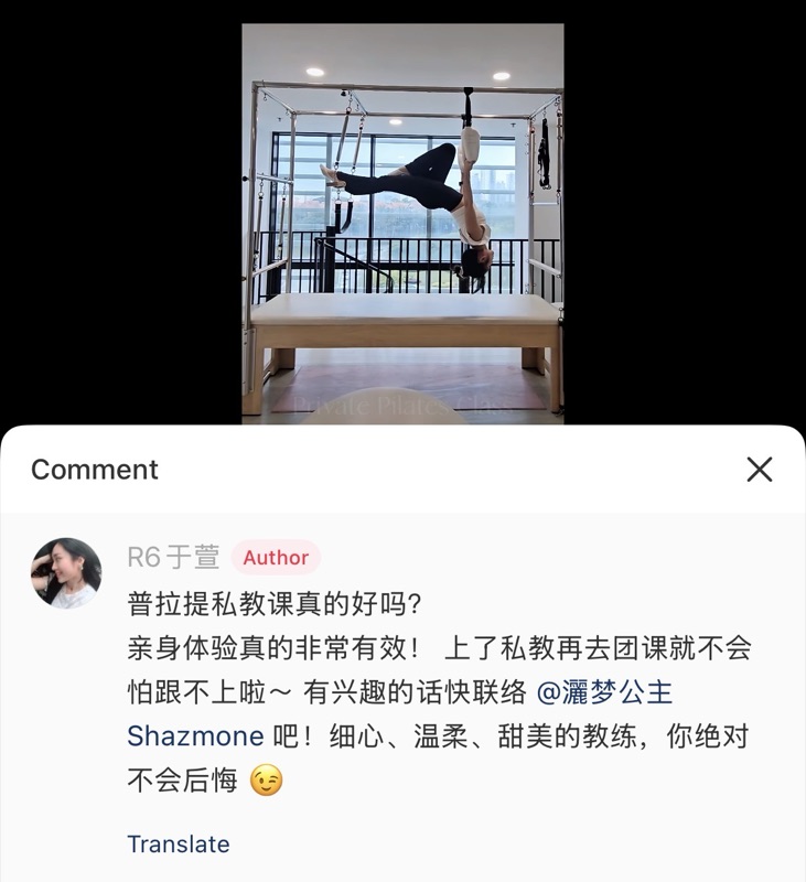 Client review 8