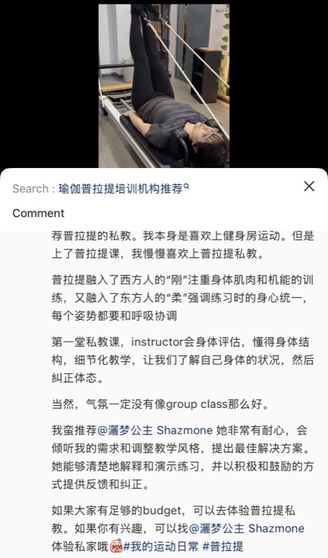 Client review 3