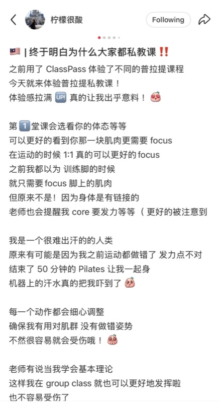 Client review 1