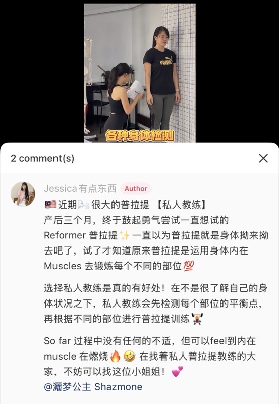 Client review 2